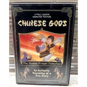 Chinese Gods The Golden Dragon Collection DVD Animated Feature Video Anime